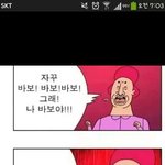 [EXO] 나 갤러리<b>초기화</b>되서 그런데 애들사진좀주라..