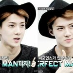 [EXO] 너넨뭐가<b>나아</b>