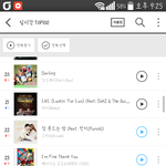 [EXO] <b>벅스</b>에도순위오르는중