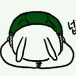 [EXO] 제발 <b>카트</b> 15세되길 ㅅㅊ
