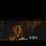[EXO] <b>카트</b>캡쳐했는데