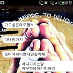 [<b>남자심리</b>] 고백은아니고속마음얘기했는데