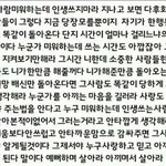 [EXO] 누굴미워하는데 시간쓸게아니라 좋아해줘야지