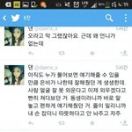[EXO] 아 계속 울게돼