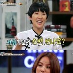 [19] 샤워할때 <b>소변</b>본다 vs 안본다??