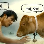 [19] 경험없는 남자들 구별방법