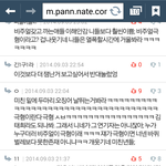 대체 왜그러냐...?