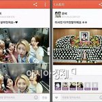 레이디스코드 <b>은비</b> 사칭 논란 글;;;;