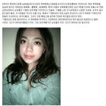 [썰모아] 대륙의 동안녀