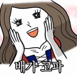 정신적바람&amp;<b>육체</b>적바람