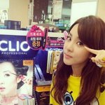 <b>스펀지밥</b>으로 변한 산다라박ㅋㅋ