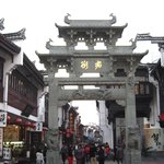 중국인이 가장 아끼는 산, <b>황산</b>