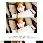 [태연] 요즘 매력 <b>포텐</b> 터지고 있는 태티서 태연!