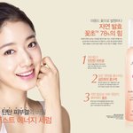 가을철~ <b>탄탄</b>한 피부결 만들어주는 박신혜 세럼! 욕심나요
