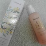 박신혜 <b>탄탄</b>한 피부결 비밀~ 마몽드 꽃초세럼!