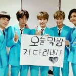 [비원에이포] <b>b1a4</b> 이 그룹