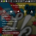 [EXO] 이<b>노래들</b>을때마다 슬프고소름돗는다