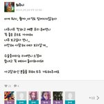 [EXO] <b>은비</b>.주니엘