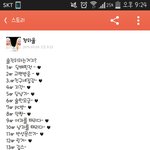 ㅋㅋㅋㅋㅋㅋㅋㅋㅋㅋㅋㅋ초딩<b>허세</b>의 끝판왕ㅋㅋㅋㅋㅋㅋㅋㅋㅋㅋㅋㅋㅋㅋㅋㅋ