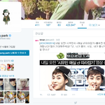 [EXO] 블락비 박경의 <b>관심</b>글ㅋㅋㅋㅋㅋㅋㅋㅋㅋㅋㅋㅋㅋㅋㅋㅋㅋㅋ