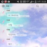 [꼭조언부탁] 결혼하려하는데...부모님의 이혼...