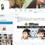 [시우민] 블락비 박경씨 트위터 관심글에.