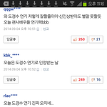 [EXO] 디오라고하는애아무도없어ㅋㅋㅋㅋ