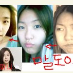 [exo] 티파니 눈 코 <b>변천사</b>