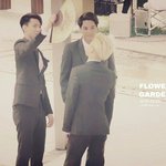 [EXO] 리더 부채질 해주는<b>막내</b>