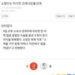 [EXO] 야이거보니까진짜짠하다