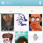 미술그림어플 펜업 9월챌린지 'let's draw selfie'