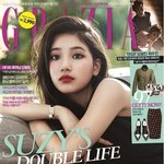 다가온 추석! 옷 고민말고, 수지 스타일링 따라잡기