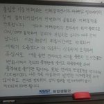 [썰모아] 흔한 지방대 기숙사생의 건의<b>사항</b>