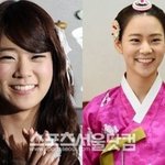 [EXO] <b>한승연</b> 불여시년 했네 했어