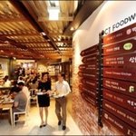 해외시장 개척기 'cj 이재현 회장 &amp; cj 이미경 부회장 '