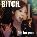 [데이트] 난 태연 이해하지 못하는. 외국인 이에요