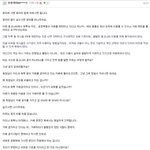 [추억파리여] <b>현재</b> 중고딩나라 난리 났음