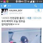 [EXO] 지눈에는 콩깍지씌여서그런가 귀요미해보이겧<b>지만</b>