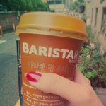 <b>바리</b>스타의 원두로드! 멋져요!