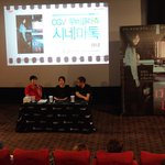 호러 덕후 모여랏~~ <마녀> <b>gv</b> 후기!