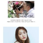 진짜진짜 예쁜 것 같은 <b>박세영</b>