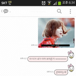 [EXO] 짝한테 수호<b>여장</b>사진 보여줬다는 앤데