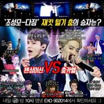 [EXO] 존웃ㅋㅋㅋㅋㅋㅋㅋㅋㅋㅋㅋㅋ