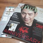 이번 싱글즈 9월호에 <b>원두</b>로드 삽화 진짜 이쁜거 같아여~