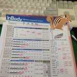 인바디결과봐주세요