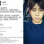 [추억파리여] 레이디스<b>코드</b> 1위가 언짢았던 연예인 사과