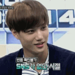 [EXO] 나 혼자 영화보러 간 적 많은데