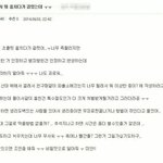 [추억파리여] 죽빵 카페의 흔한 <b>도둑</b>女