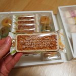 추석 선물로 파리바게뜨 한가위선물<b>세트</b> 받았어용 ~~