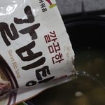 <b>깔끔</b>한 갈비탕 먹고싶돠~!!!!